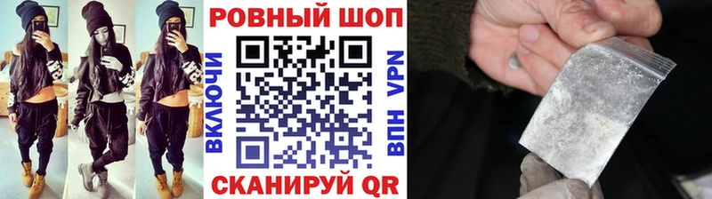 Виды наркоты Белореченск COCAIN СОЛЬ Псилоцибиновые грибы МАРИХУАНА mega ССЫЛКА АМФЕТАМИН
