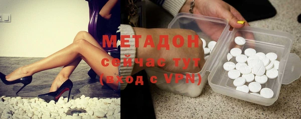 spice Алексеевка