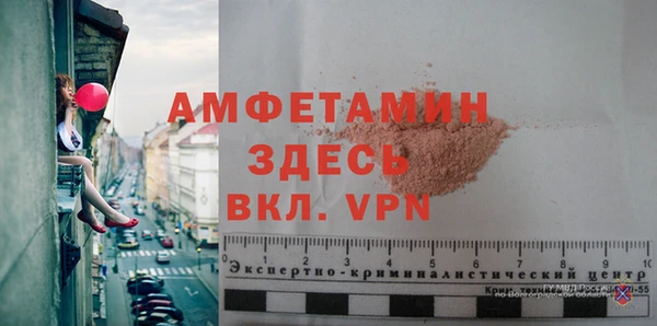 spice Алексеевка