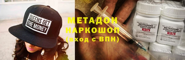 трава Алзамай