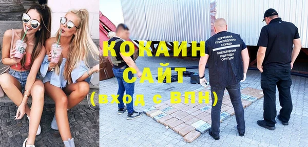 трава Алзамай