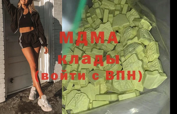 трава Алзамай