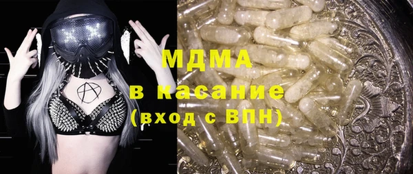 трава Алзамай