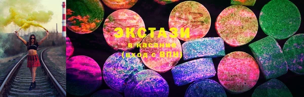 трава Алзамай