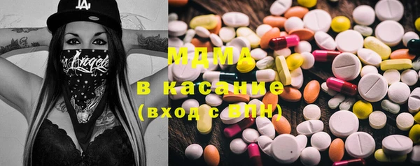 spice Алексеевка