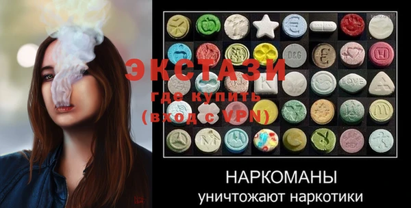 spice Алексеевка