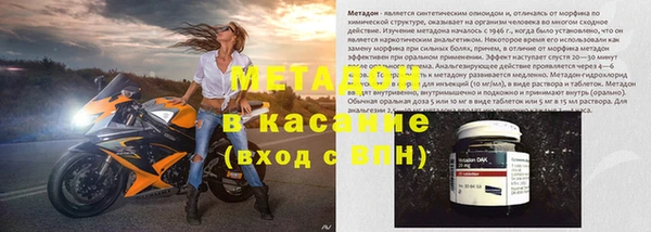 трава Алзамай