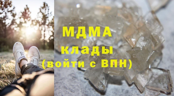 spice Алексеевка