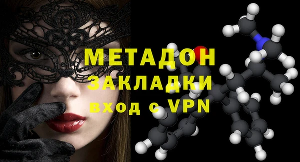 дурь Алексин
