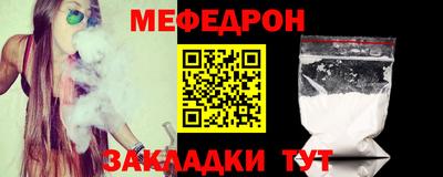 apvp Гай