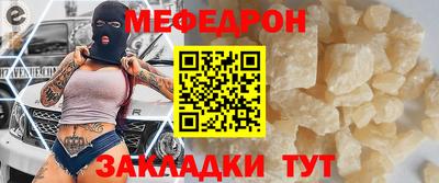 jwh Гатчина
