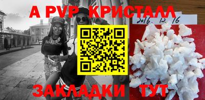 jwh Гатчина