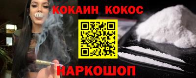 jwh Гатчина