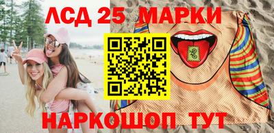 apvp Гай