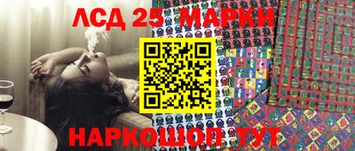 спайс Гагарин