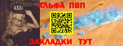 jwh Гатчина