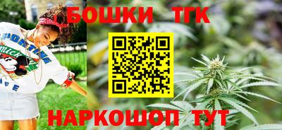 jwh Гатчина