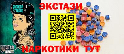 jwh Гатчина