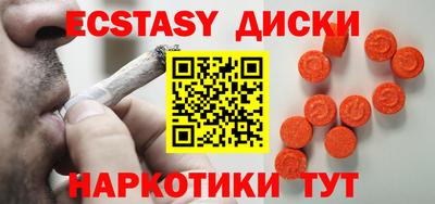 jwh Гатчина