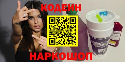 jwh Гатчина