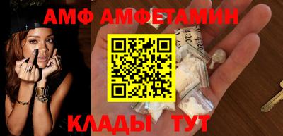jwh Гатчина
