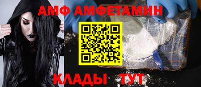 apvp Гай