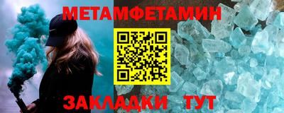 jwh Гатчина