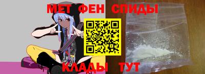 спайс Гагарин