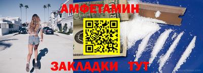 apvp Гай
