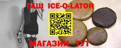 jwh Гатчина