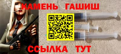 спайс Гагарин