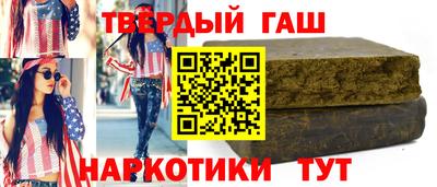 apvp Гай