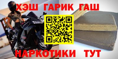 apvp Гай