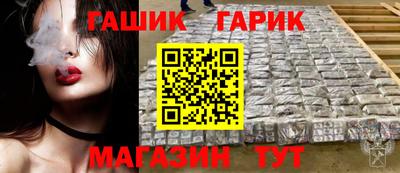 apvp Гай