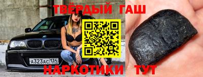 спайс Гагарин