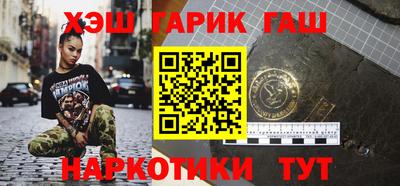 jwh Гатчина