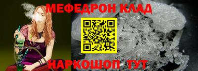 apvp Гай