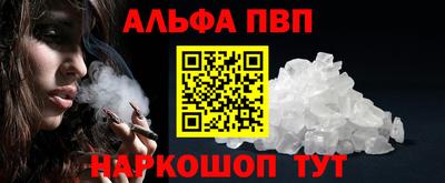 jwh Гатчина