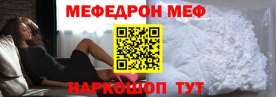apvp Гай