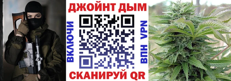Канабис план  где купить   Белореченск 